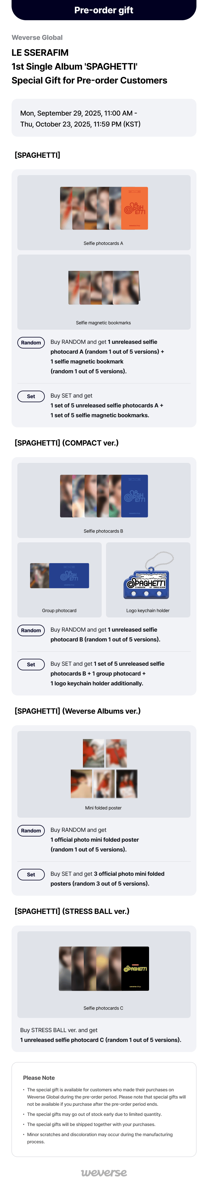 LE SSERAFIM 1st Single Album SPAGHETTI