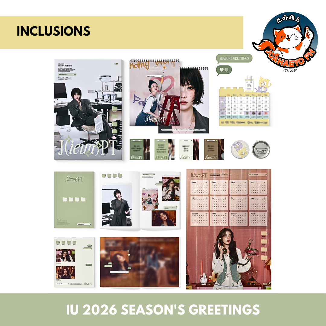 IU - 2026 SEASON'S GREETINGS