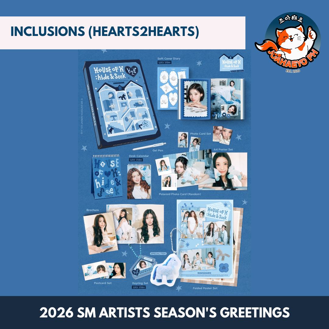 2026 SM ARTISTS SEASON'S GREETINGS