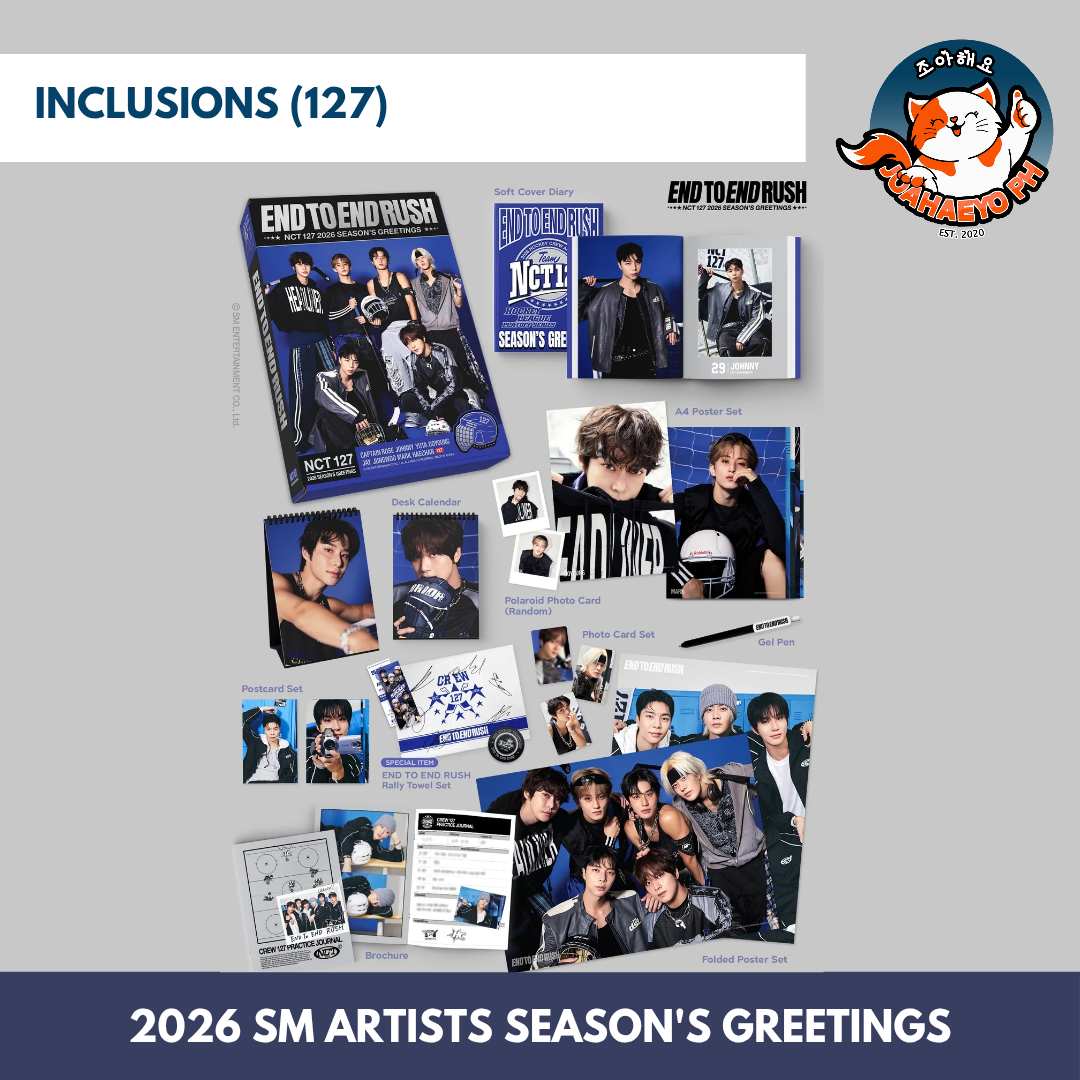 2026 SM ARTISTS SEASON'S GREETINGS