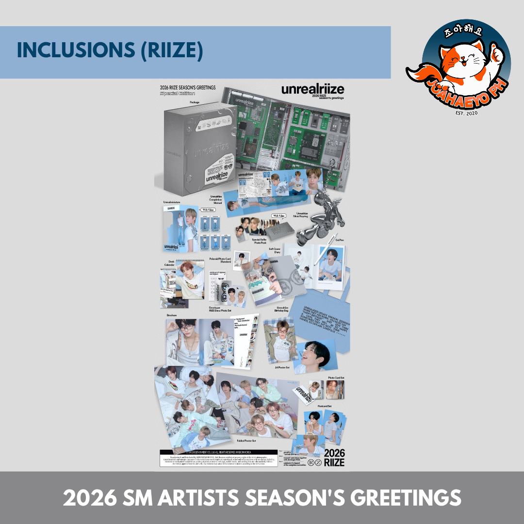 2026 SM ARTISTS SEASON'S GREETINGS