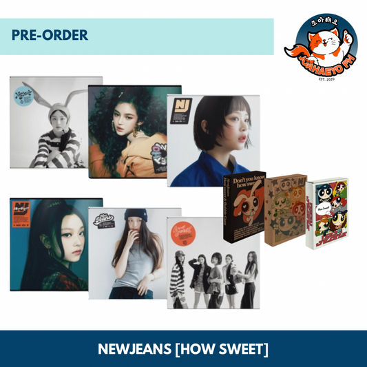 NewJeans Album - How Sweet