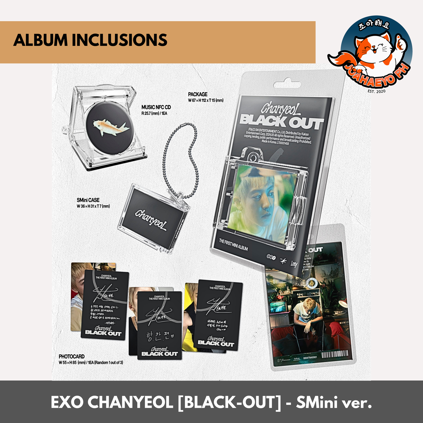 EXO CHANYEOL 1ST MINI ALBUM - BLACK OUT