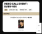 JACKSON WANG ALBUM - MAGICMAN 2
