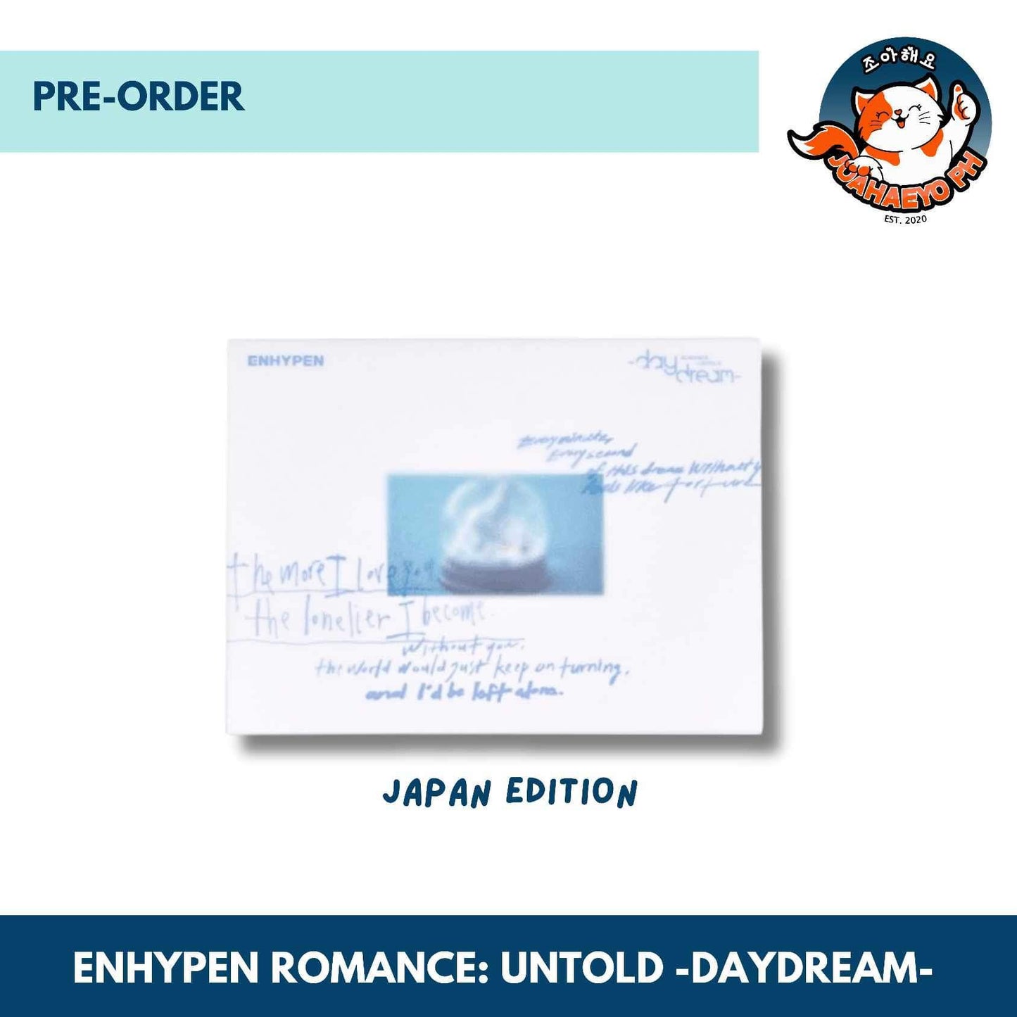 ENHYPEN ALBUM ROMANCE : UNTOLD daydream