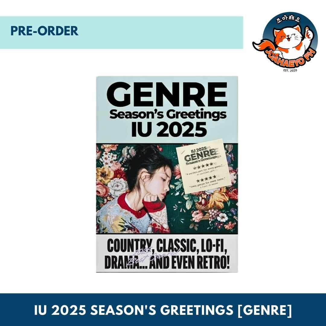 IU 2025 SEASON’S GREETINGS