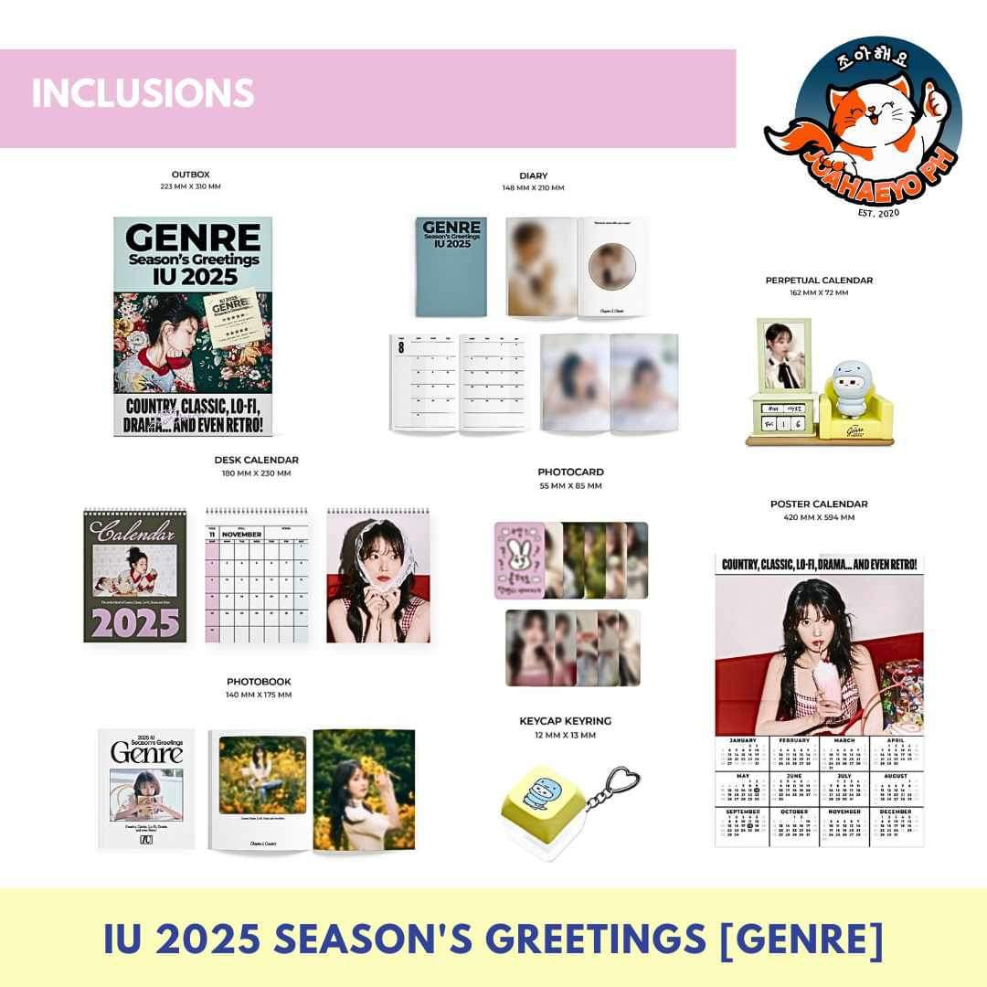 IU 2025 SEASON’S GREETINGS