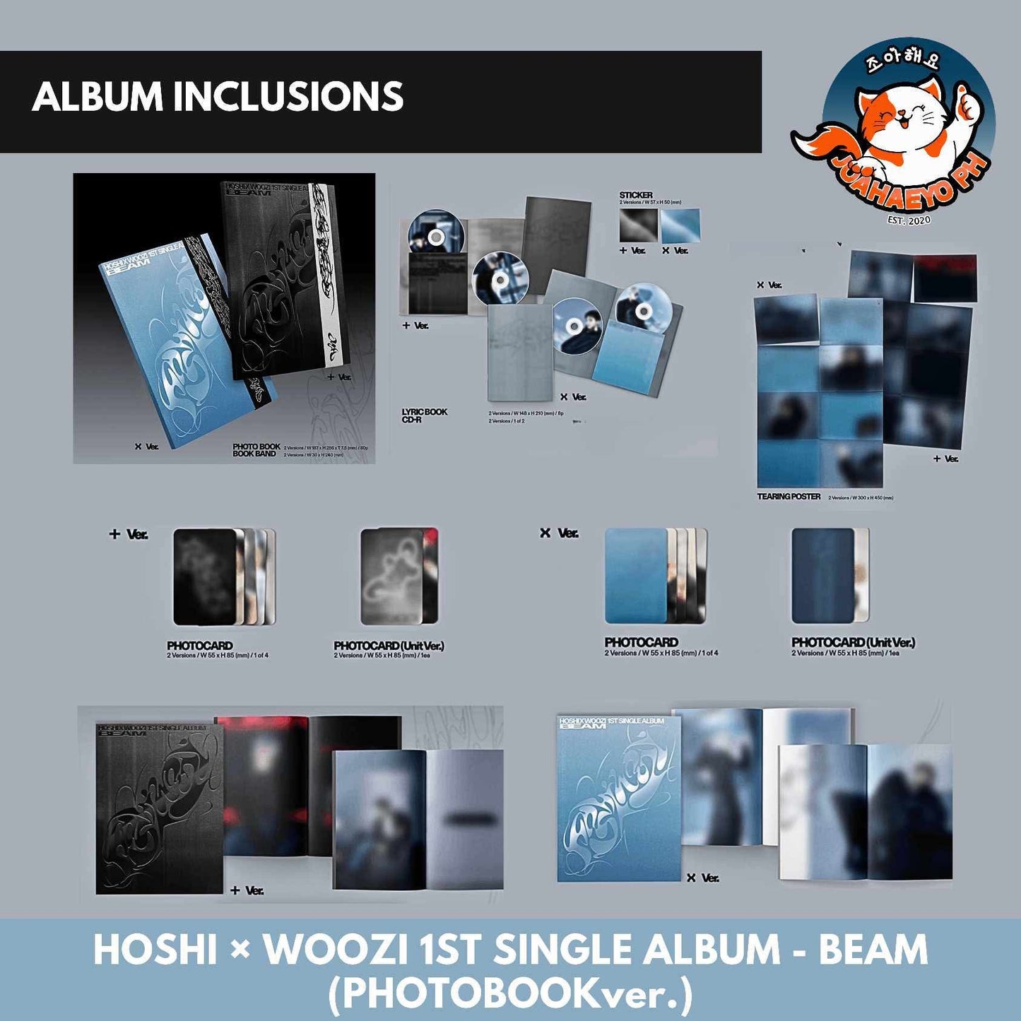 HOSHI X WOOZI 1ST SINGLE ALBUM - BEAM