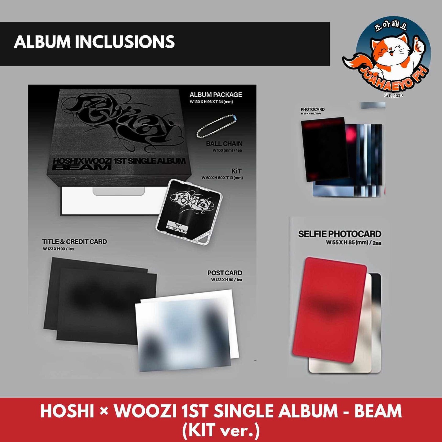 HOSHI X WOOZI 1ST SINGLE ALBUM - BEAM