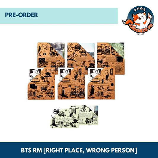 BTS RM 2ND SOLO ALBUM - RIGHT PLACE, WRONG PERSON (RPWP)
