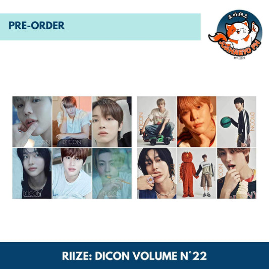 DICON VOLUME N°22 RIIZE : beautifall