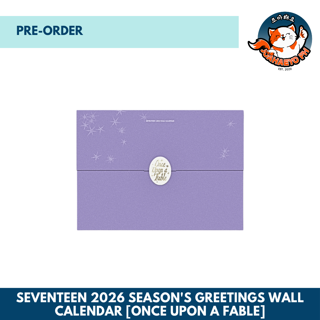 SEVENTEEN 2026 SEASON'S GREETINGS & WALL CALENDAR