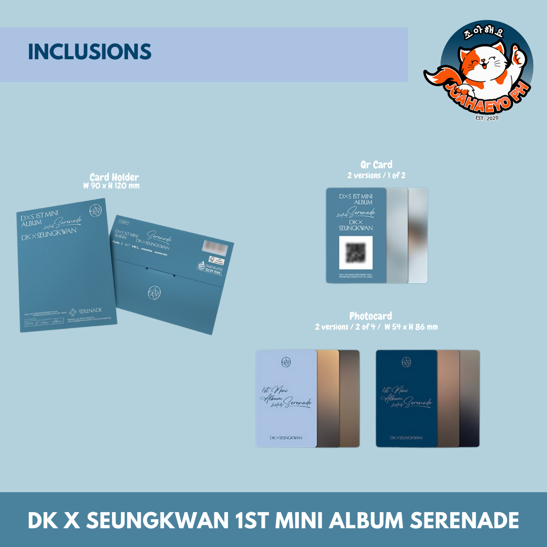 DxS - DK X SEUNGKWAN 1ST MINI ALBUM - SERENADE