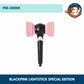 BLACKPINK OFFICIAL LIGHT STICK VERSION 2