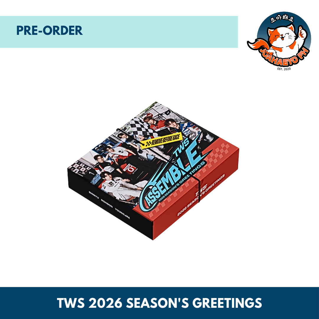 HYBE ARTISTS 2026 SEASON'S GREETINGS