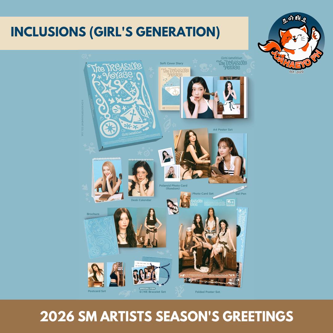2026 SM ARTISTS SEASON'S GREETINGS
