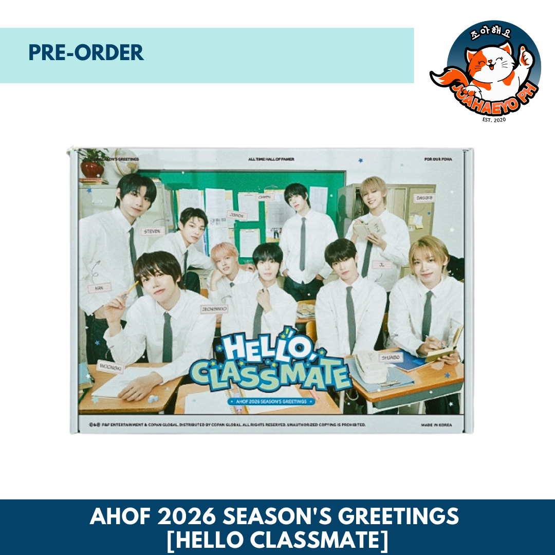 AHOF 2026 SEASON'S GREETINGS - HELLO CLASSMATE