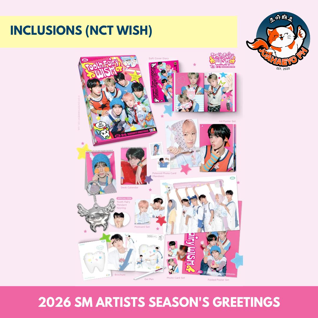2026 SM ARTISTS SEASON'S GREETINGS