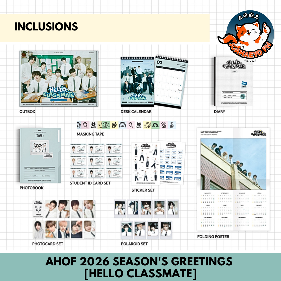 AHOF 2026 SEASON'S GREETINGS - HELLO CLASSMATE