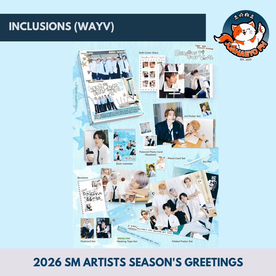 2026 SM ARTISTS SEASON'S GREETINGS