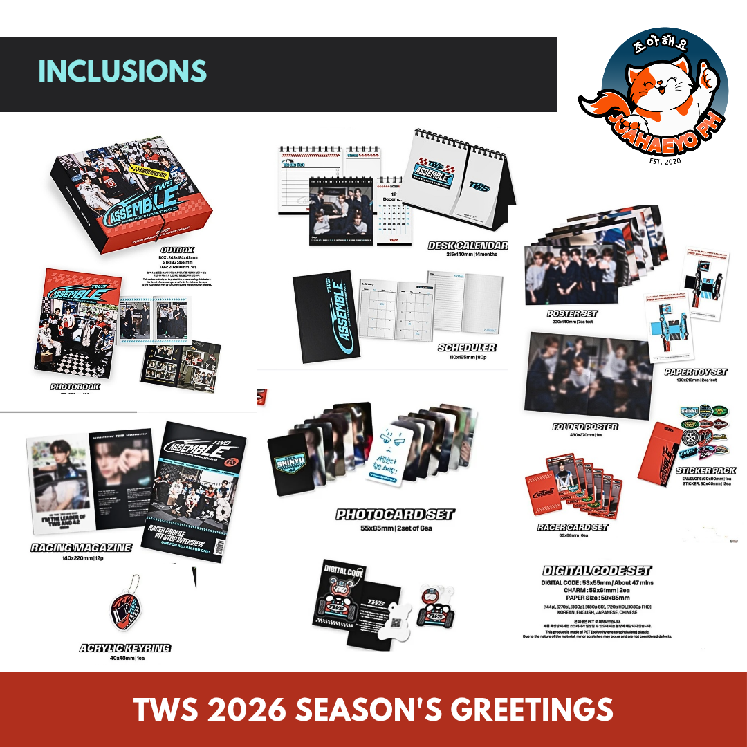 HYBE ARTISTS 2026 SEASON'S GREETINGS