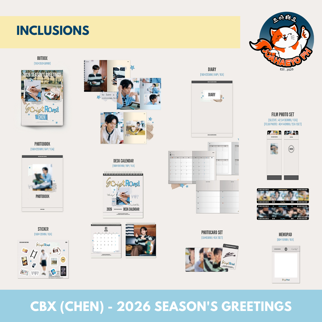CBX (CHEN, BAEKHYUN, XIUMIN - 2026 SEASON'S GREETINGS